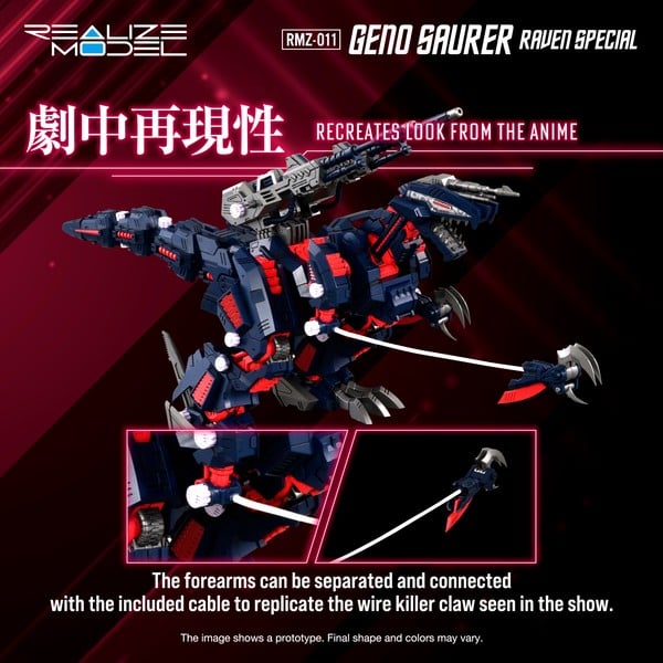 nShop bán RMZ-011 Geno Saurer Raven Special - Realize Zoids T-SPARK Thú Vương Đại Chiến chính hãng Takara Tomy