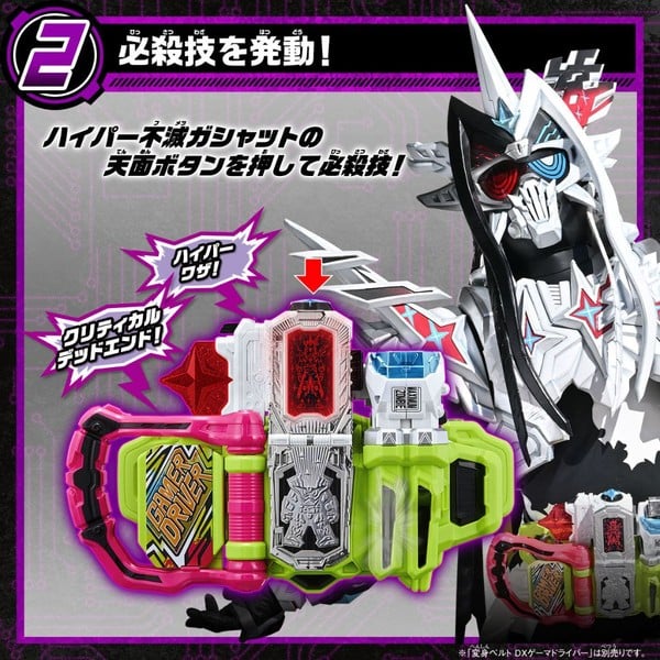 nShop bán Kamen Rider Ex-Aid DX Maximum Zombie & Hyper Fumetsu Gashat phụ kiện cosplay siêu nhân chính hãng