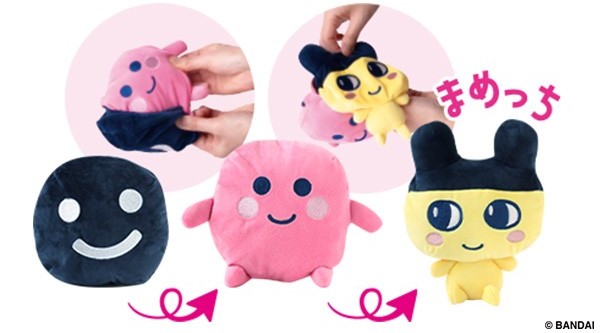 nShop bán Thú Bông Tamagotchi Biến Hình 3 Cấp Mametchi Bandai Namco chính hãng giá tốt chất lượng cao