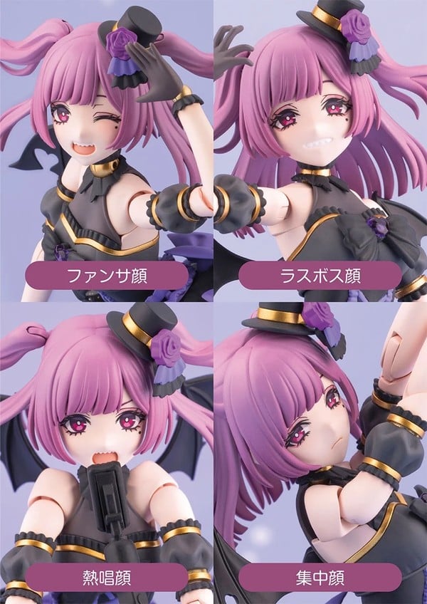 nShop bán Sousai Shojo Teien Yue Kisaragi Diva Costume - Kotobukiya mô hình có khớp đa điểm, cử động linh hoạt