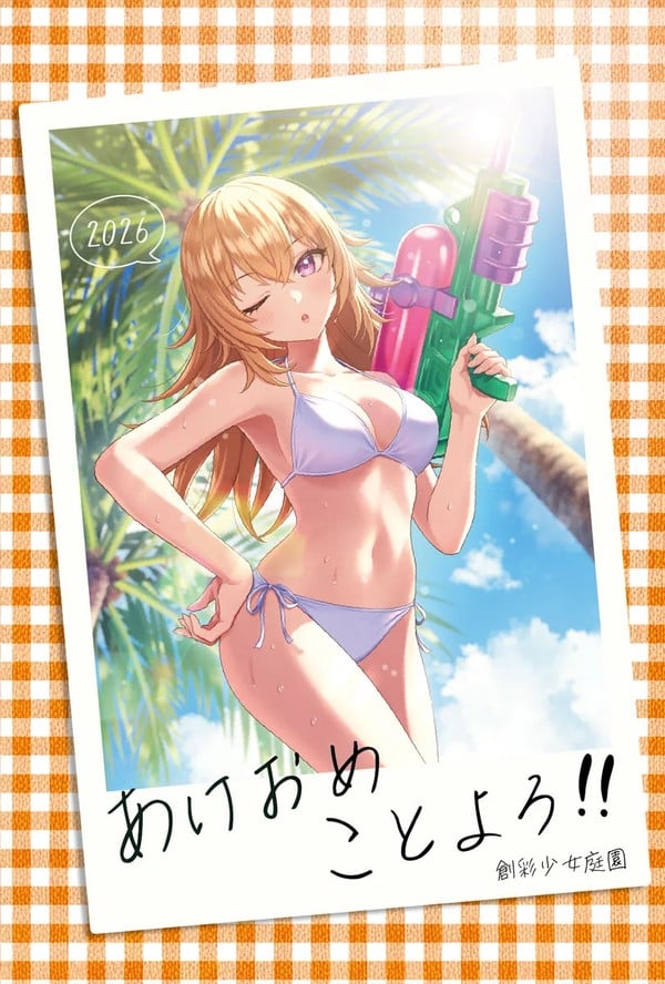 nShop bán Sousai Shojo Teien Seira Ichijo Swim Style Hair Arrange Ver model kit nữ bikini đáng yêu dễ thương