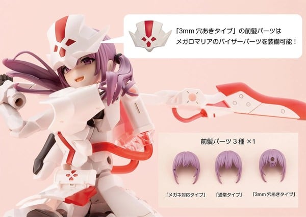 nShop bán Sousai Shojo Teien Little Devil Twin Tails Kotobukiya JK068 mô hình lắp ráp làm quà tặng fan anime manga