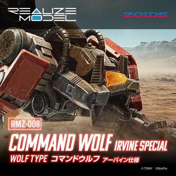 nShop bán RMZ-008 Command Wolf Irvine Special - Realize Zoids T-SPARK làm quà tặng fan mô hình người máy