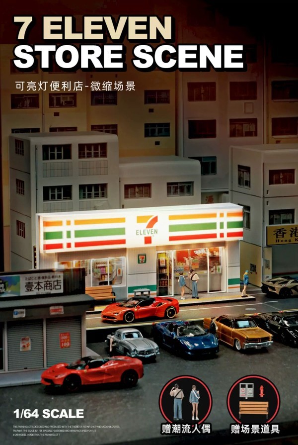 nShop bán Diorama 1:64 Mô hình cửa hàng tiện lợi 7-Eleven SCJ426 xuất được hóa đơn đỏ VAT giá tốt