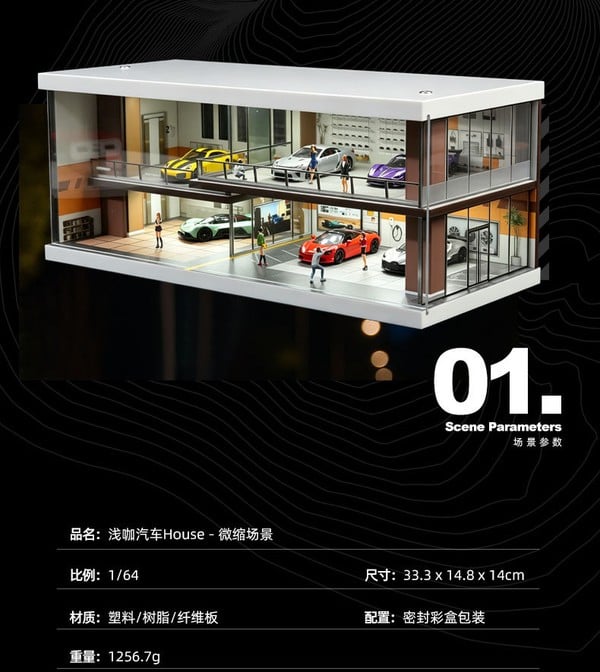 thông tin chi tiết kích thước trọng lượng mô hình sa bàn tiểu cảnh Diorama 1:64 - Nhà xe màu cà phê 82075 có đèn LED
