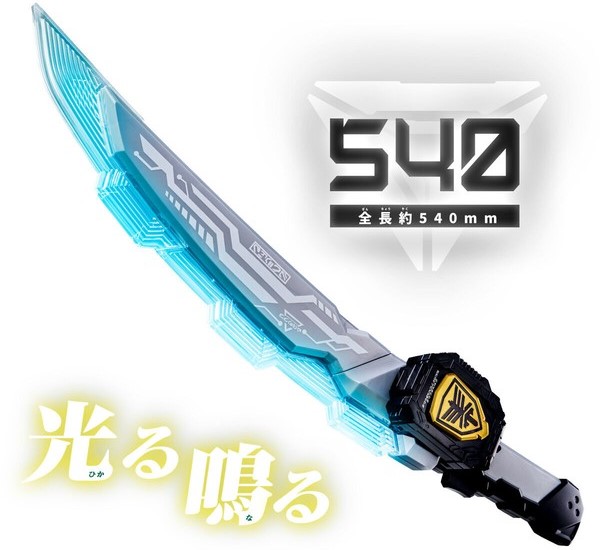 nShop bán Super Space Sheriff Gavan Infinity DX Gavarion Blade Bandai ship hỏa tốc 1 tiếng giao nhanh giá tốt