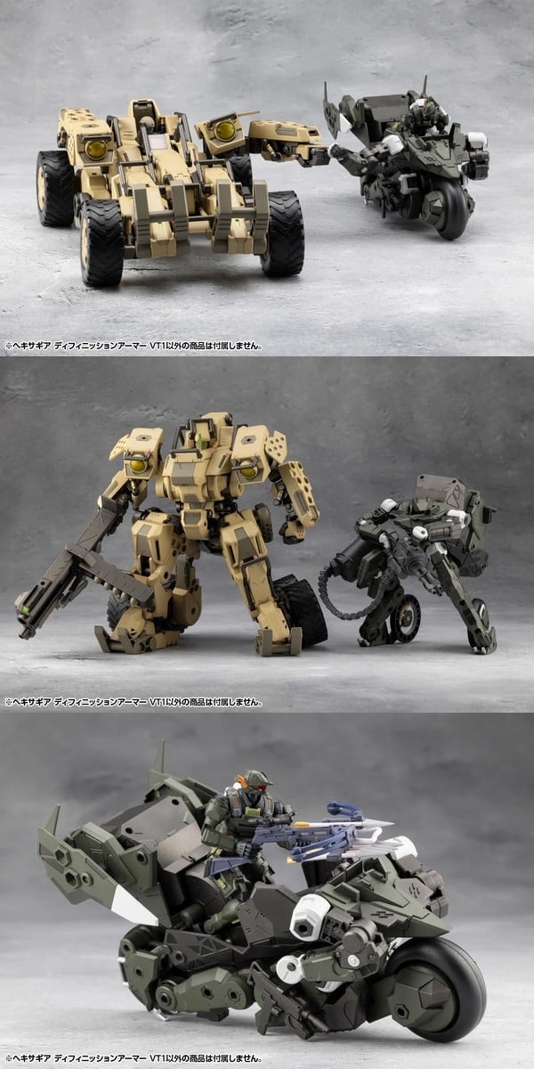 nShop bán Model Kit Hexa Gear Definition Armor VT1 - Kotobukiya HG149 mô hình quân sự mecha tỉ lệ 1:24 1:25