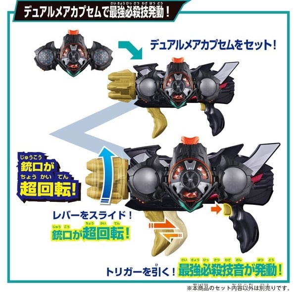 nShop bán Kamen Rider Zeztz DX Triple Zeztzer & Dualmare Capsem Set Combo 2 phụ kiện giá siêu tiết kiệm