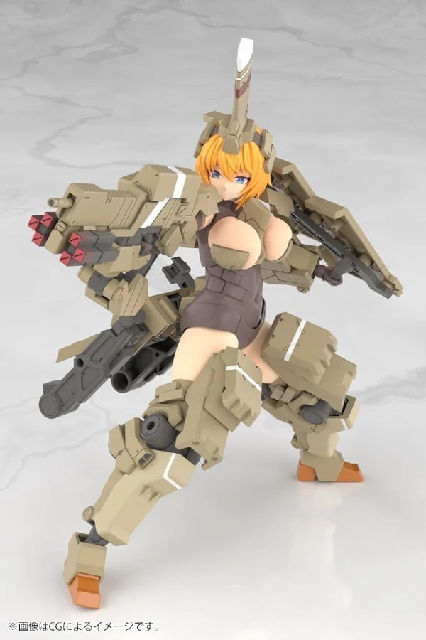 nShop bán model kit Frame Arms Girl Kagutsuchi-Kou - Kotobukiya FG124 có tay phụ hỗ trợ nâng đỡ vũ khí
