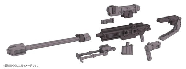 nShop bán Megami Device Yggdrasis Skoll Sharpshooter Kotobukiya KP793 model kit sniper AMR rifle 1:12