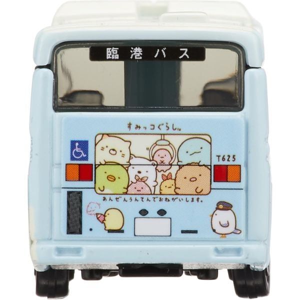 Tomica No. 112 Isuzu Erga Sumikko Gurashi x Rinko Bus Nhỏ Gọn