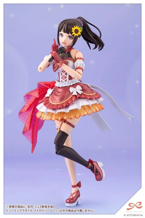 nShop bán Yue Kisaragi Diva Costume Dreaming Style Strawberry Moon model kit nữ dễ custom tùy chỉnh giá tốt