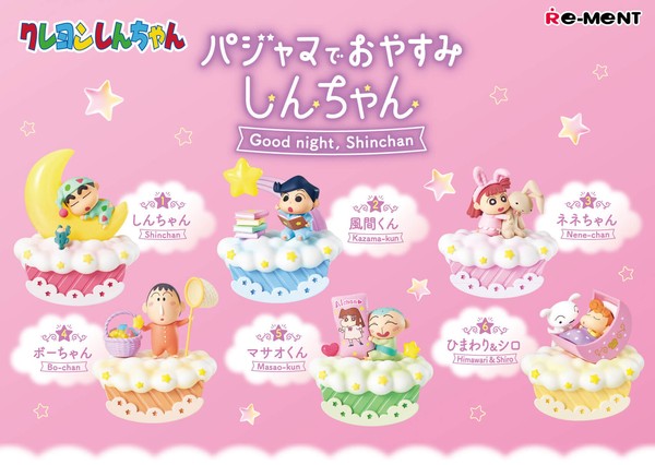 nShop bán hộp mù Pajamas for Good Night Shin-chan Re-Ment Blind Box làm quà tặng đáng yêu dễ thương