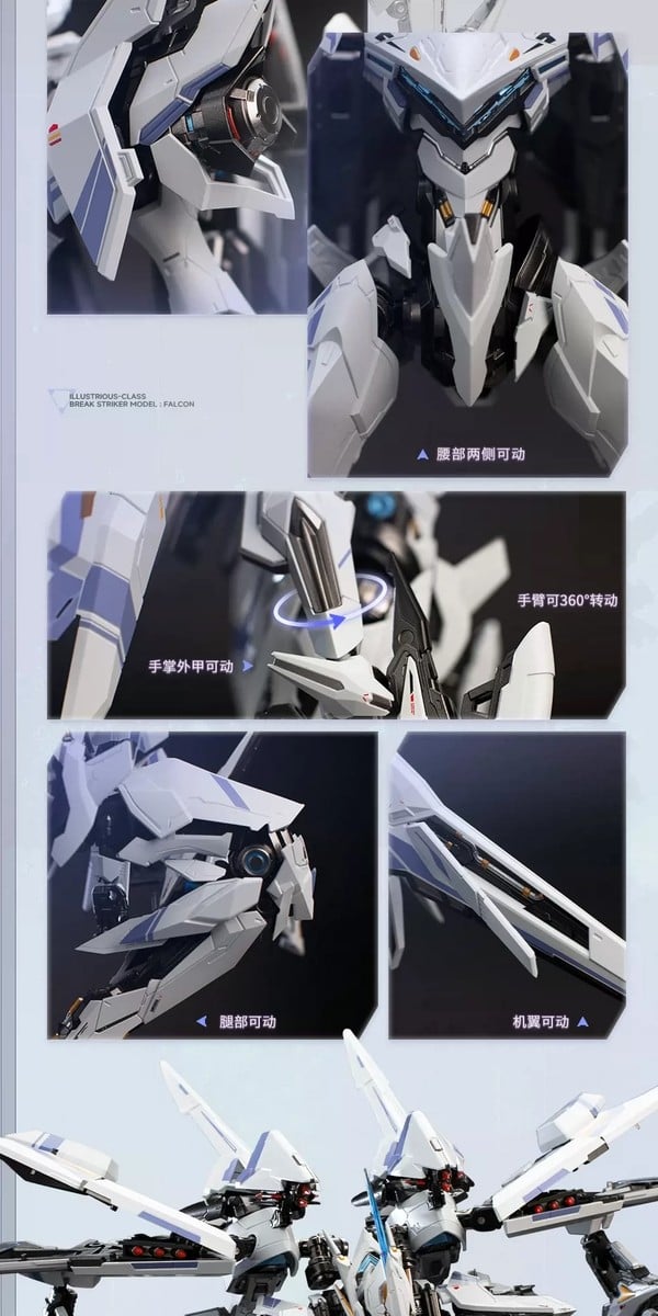 Moshow X Mecha Break Superior Class Ubp-R02T Falcon 1/100 có khớp tốt biên độ cử động cao