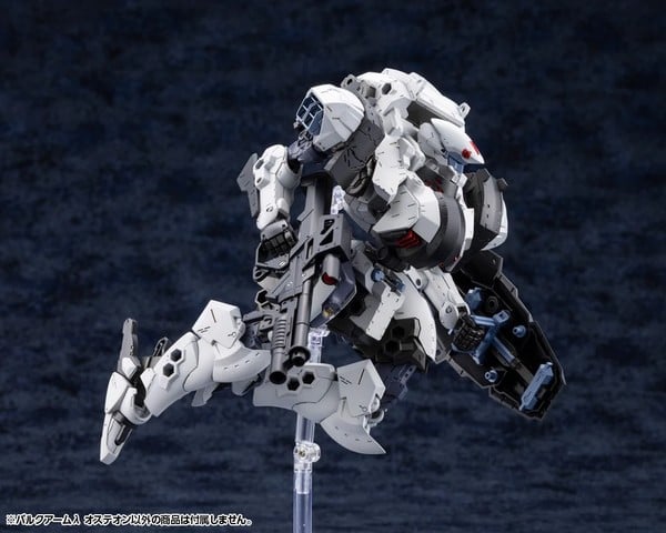 nShop bán Model Kit Hexa Gear Bulkarm Lambda Osteon - Kotobukiya HG168 đồ chơi giá tốt nhất thị trường Việt Nam