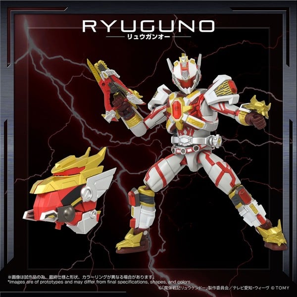 nShop bán Mô hình Madan Senki Ryukendo AFR-02 Ryuguno Toyrise T-SPARK làm quà tặng fan series Tokusatsu