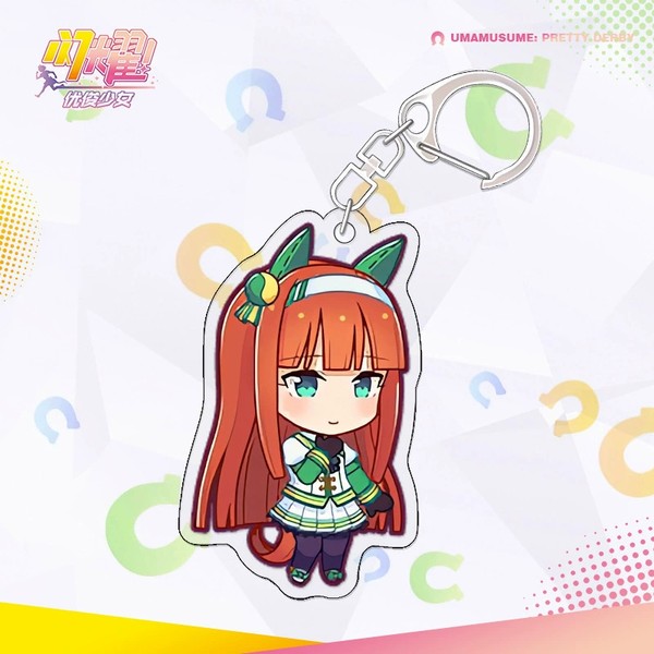 nShop bán Móc khóa Umamusume Chibi Vol 2 làm quà tặng lưu niệm nhỏ gọn giá rẻ