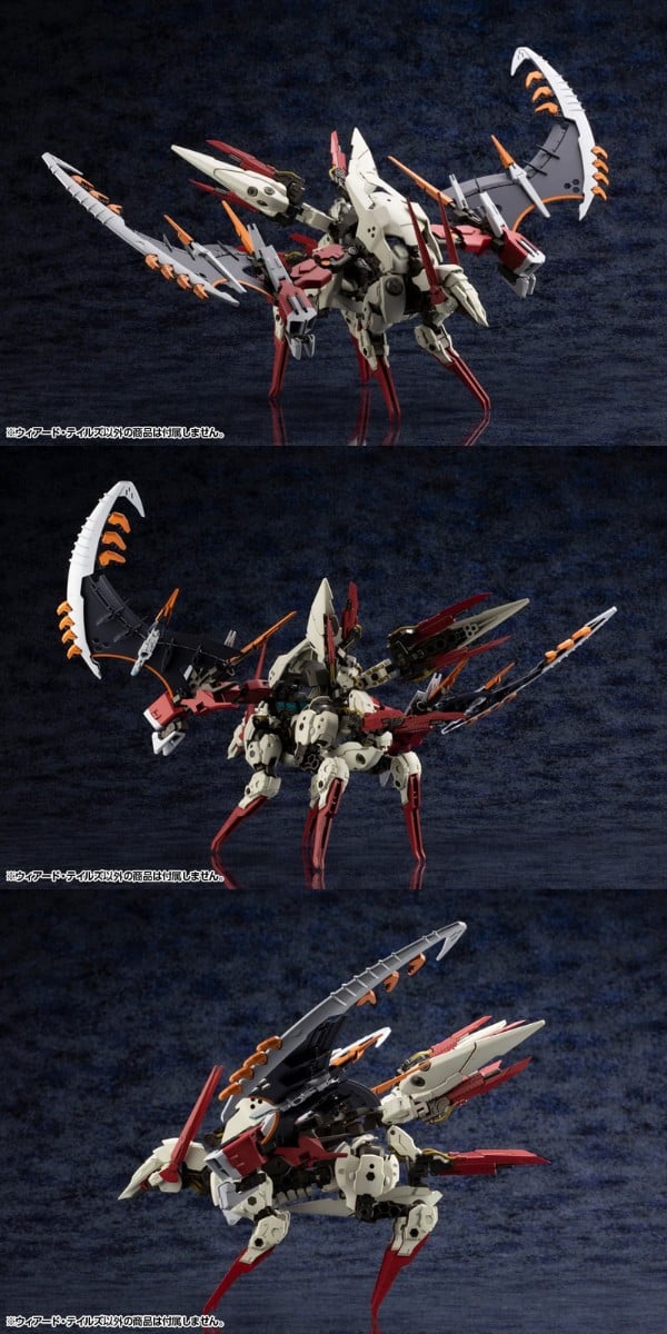 nShop bán Hexa Gear Weird Tails - Kotobukiya HG064R kích thích sự phát triển sáng tạo giống mô hình Lego