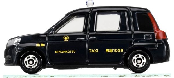 nShop bán Tomica No. 16 Nihon Kotsu Taxi chính hãng Takara Tomy Nhật làm quà tặng sinh nhật lưu niệm bé trai