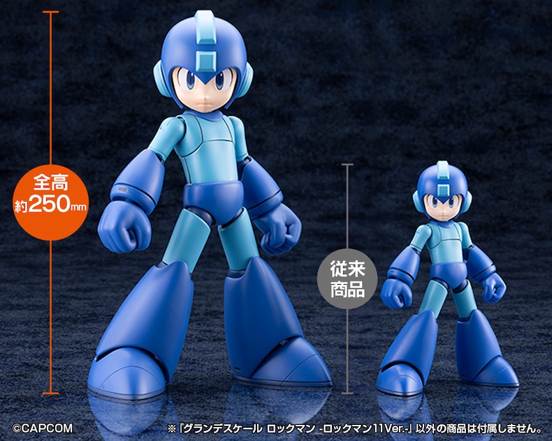 Đặc điểm của mô hình GRANDE SCALE MEGA MAN -MEGA MAN 11 Ver.- Kotobukiya KP886