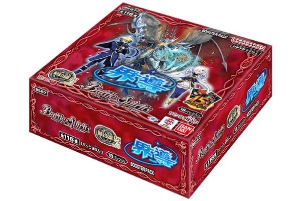 nShop bán thẻ bài Battle Spiritis BS67 Contract Saga Kai Vol.4 Worlds Guidance thích hợp làm quà tặng fan anime manga