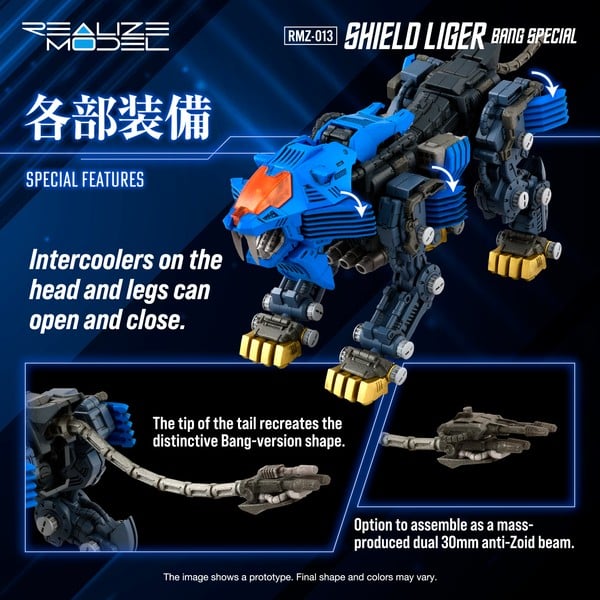 nShop bán RMZ-013 Shield Liger Bang Special - Realize Zoids T-SPARK có nhiều vũ khí phụ kiện đa dạng giống anime