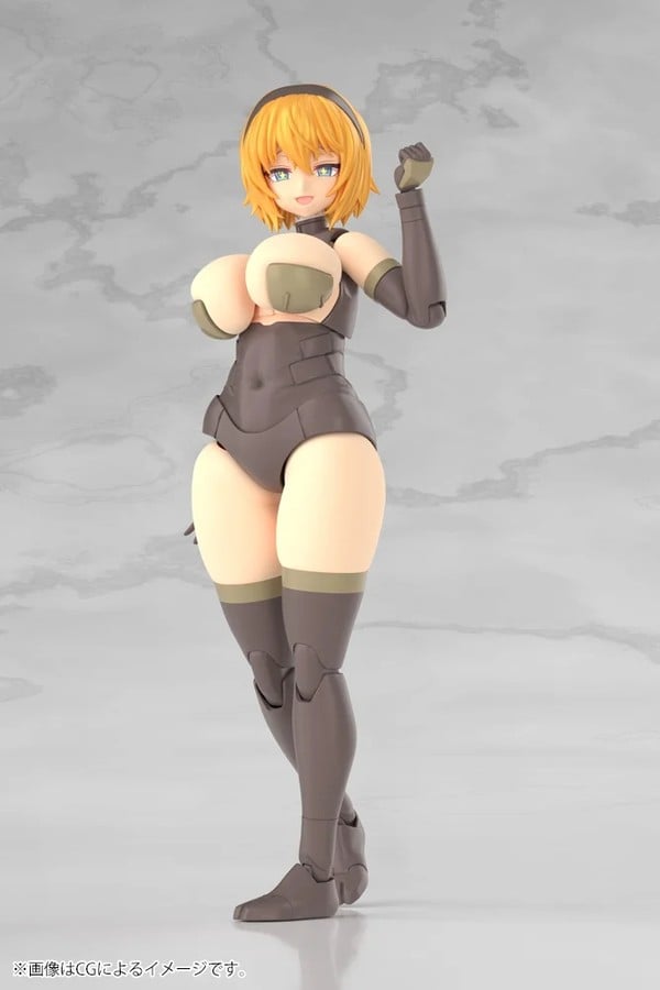 nShop bán model kit Frame Arms Girl Kagutsuchi-Kou - Kotobukiya FG124 có thể cởi bỏ áo giáp lộ body trơn