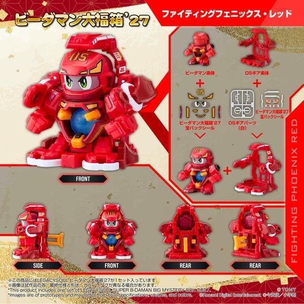 Lắp ráp Fighting Phoenix Red của Super B-Daman Fukubako 27 Đại Phúc