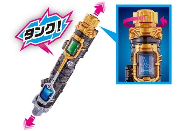 nShop bán Build DX Full Rabbit Tank Bottle & Hazard Trigger Set Bandai ship hỏa tốc 1 tiếng giao nhanh giá tốt