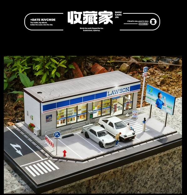 nShop bán Diorama 1:64 Cửa hàng tiện lợi Lawson cỡ lớn SCJ82045-A trang trí phòng triển lãm nội thất, bất động sản