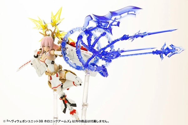 nShop bán M.S.G. Heavy Weapon Unit 38 Holonic Arms - Kotobukiya MH38 làm quà tặng fan model kit girlpla gunpla