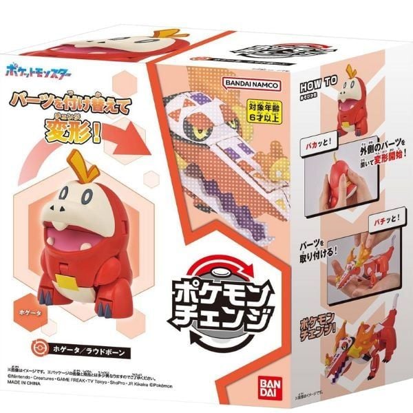 Mô hình Pokemon Fuecoco Skeledirge Bandai chính hãng Nhật Bản