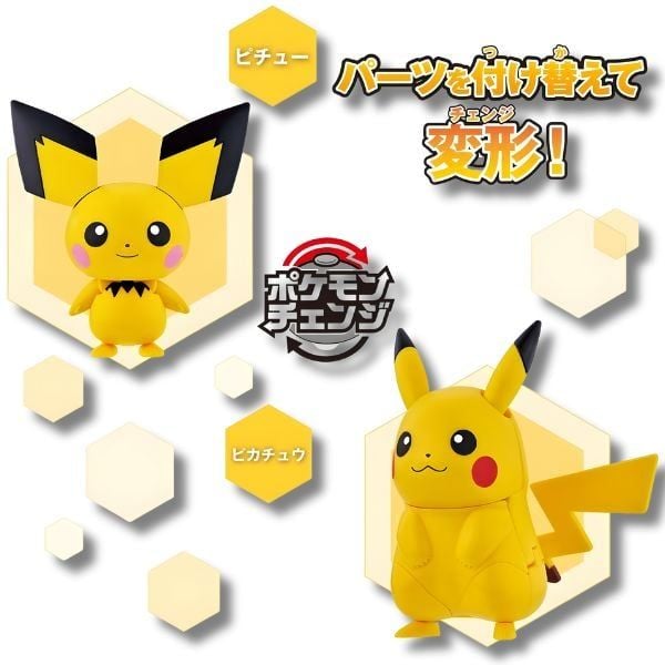 Đồ chơi mô hình Pokemon hệ Điện Pichu Pikachu