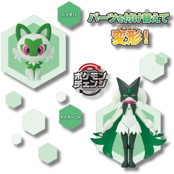 Mô hình Pokemon Bandai Sprigatito Floragato Meowscarada sưu tầm