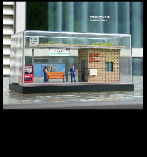 nShop bán Tiểu cảnh Diorama 1:64 Trạm chờ xe buýt kiểu Nhật SCJ82009 trang trí mô hình showroom ôtô, xe hơi...
