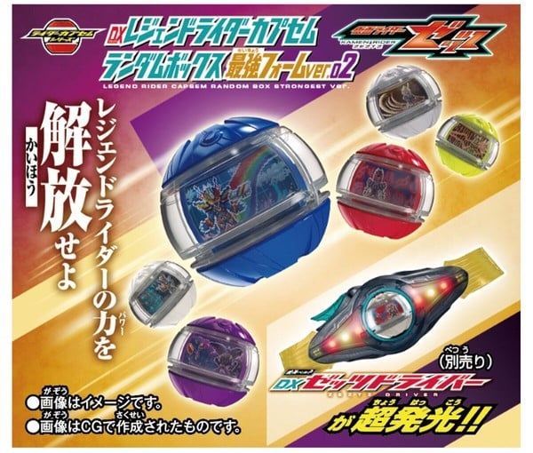 nShop bán Kamen Rider Zeztz Rider Capsem Random Box Strongest Form 02 ship hỏa tốc 1 tiếng giao nhanh giá tốt