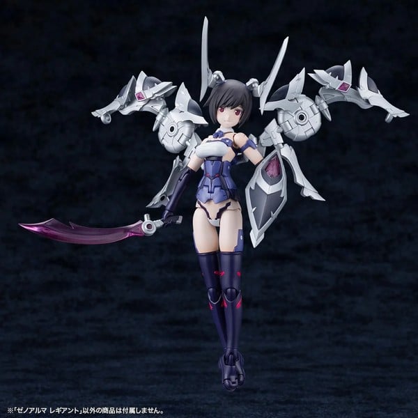nShop bán Model Kit Arcanadea XenoAlma Legiant - Kotobukiya AS007 làm quà tặng fan mô hình lắp ráp girlpla