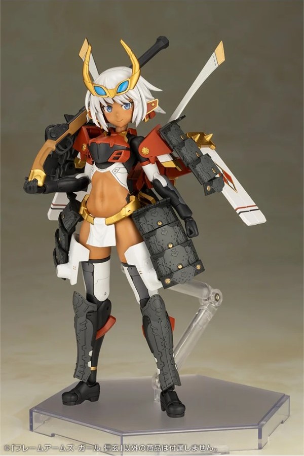 nShop bán Model Kit Frame Arms Girl Shingen - Kotobukiya FG108 dễ dàng custom độ tùy biến cao