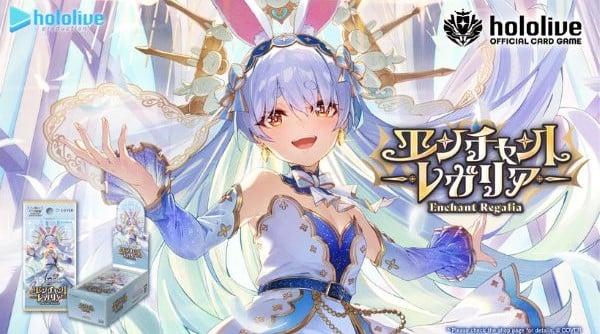 Hololive Official Card Game Booster Pack Vol. 05 Enchant Regalia hBP05 nShop ship COD toàn quốc