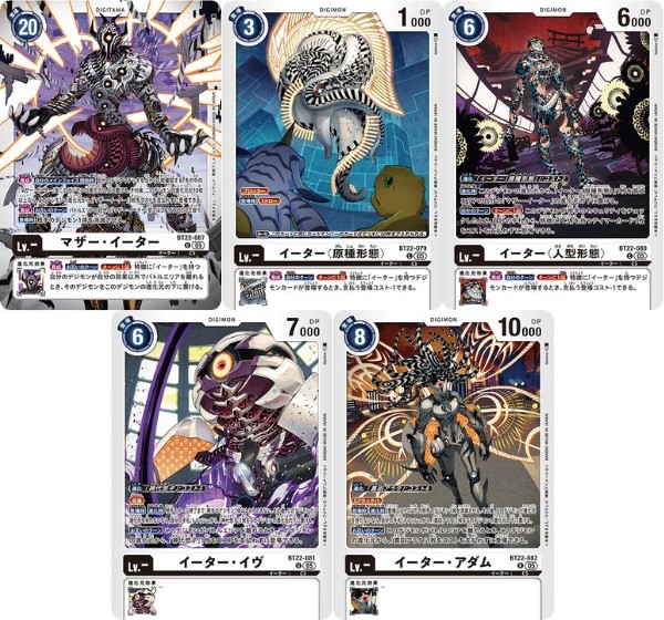 nShop bán Digimon Card Game BT-22 Cyber Eden Booster Pack ship COD giao nhanh tận nhà toàn quốc giá tốt