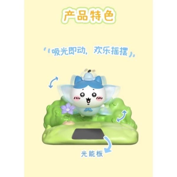 Mô Hình Chiikawa Little Flower Fairy Series Light-up Toy Moetch MI05 - màu sắc chi tiết
