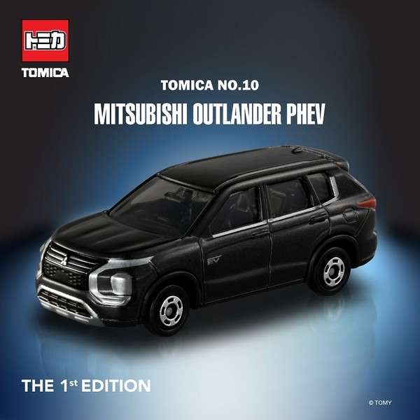 nShop bán xe mô hình đồ chơi Nhật Bản Tomica No 10 Mitsubishi Outlander PHEV thiết kế tinh xảo độ chi tiết cao