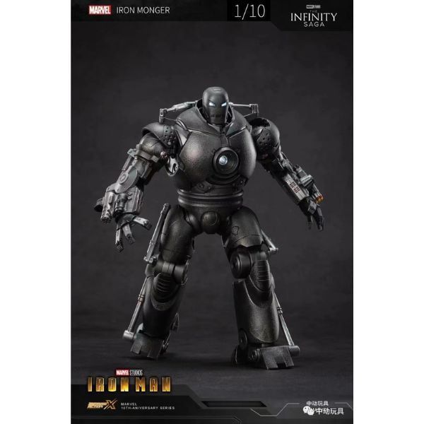 Mô hình Marvel Iron Monger Có Đèn Led