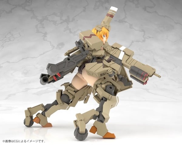nShop bán model kit Frame Arms Girl Kagutsuchi-Kou - Kotobukiya FG124 khớp tốt biên độ cử động cao
