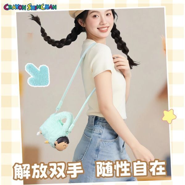 mua Hộp Mù Túi Nhồi Bông Crayon Shinchan Handbag Series giá rẻ