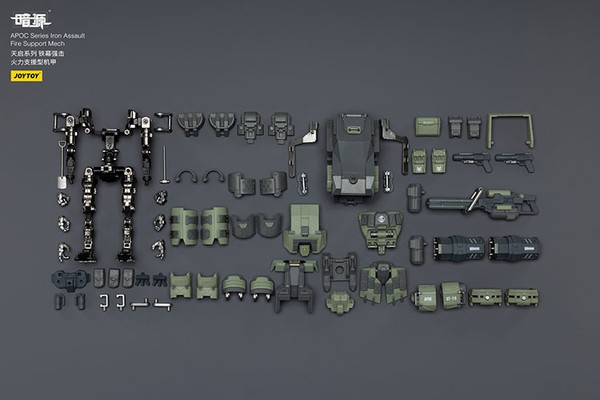 mô hình mecha JOY TOY APOC Series Iron Assault Fire Support Mech ST-8610 có thể linh hoạt thay đổi phụ kiện