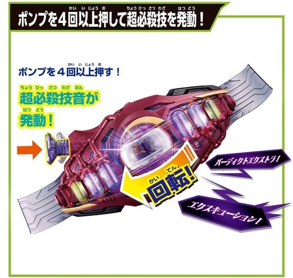 nShop bán Kamen Rider Zeztz DX Henshin Belt Lord Invoker Bandai Namco phụ kiện đồ chơi siêu nhân chính hãng