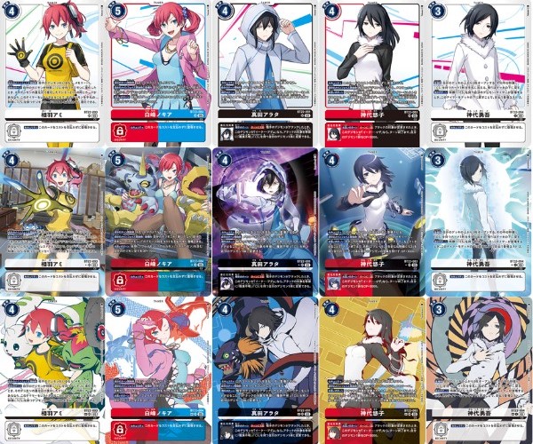 nShop bán Digimon Card Game BT-22 Cyber Eden Booster Pack ship hỏa tốc giao nhanh 1 tiếng giá tốt