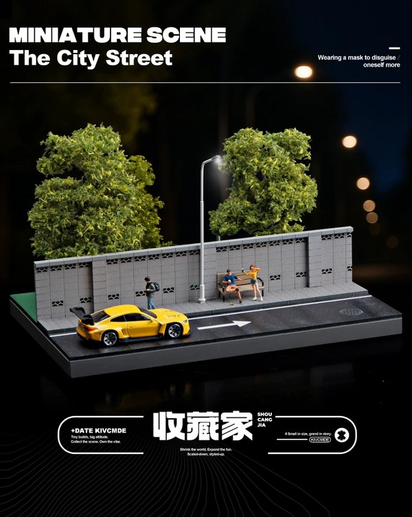 nShop bán Diorama 1:64 Cảnh tường ven đường và cây xanh SCJ82032 sa bàn tiểu cảnh trang trí thành phố mini