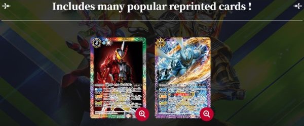 Thẻ bài Hiệp Sĩ Mặt Nạ Battle Spiritis TCG CB31 Kamen Rider Exceed The Limit Pack nShop phân phối tại Việt Nam giá tốt